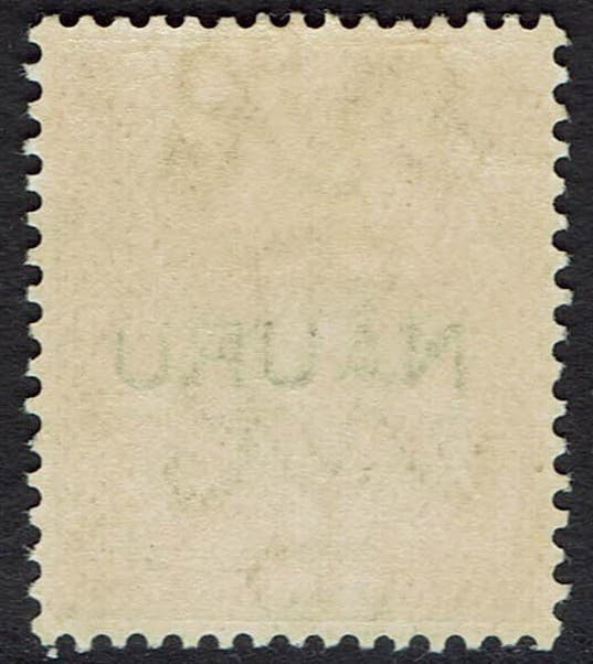 NAURU 1916 KGV 2D OVERPRINTED IN CENTRE 2