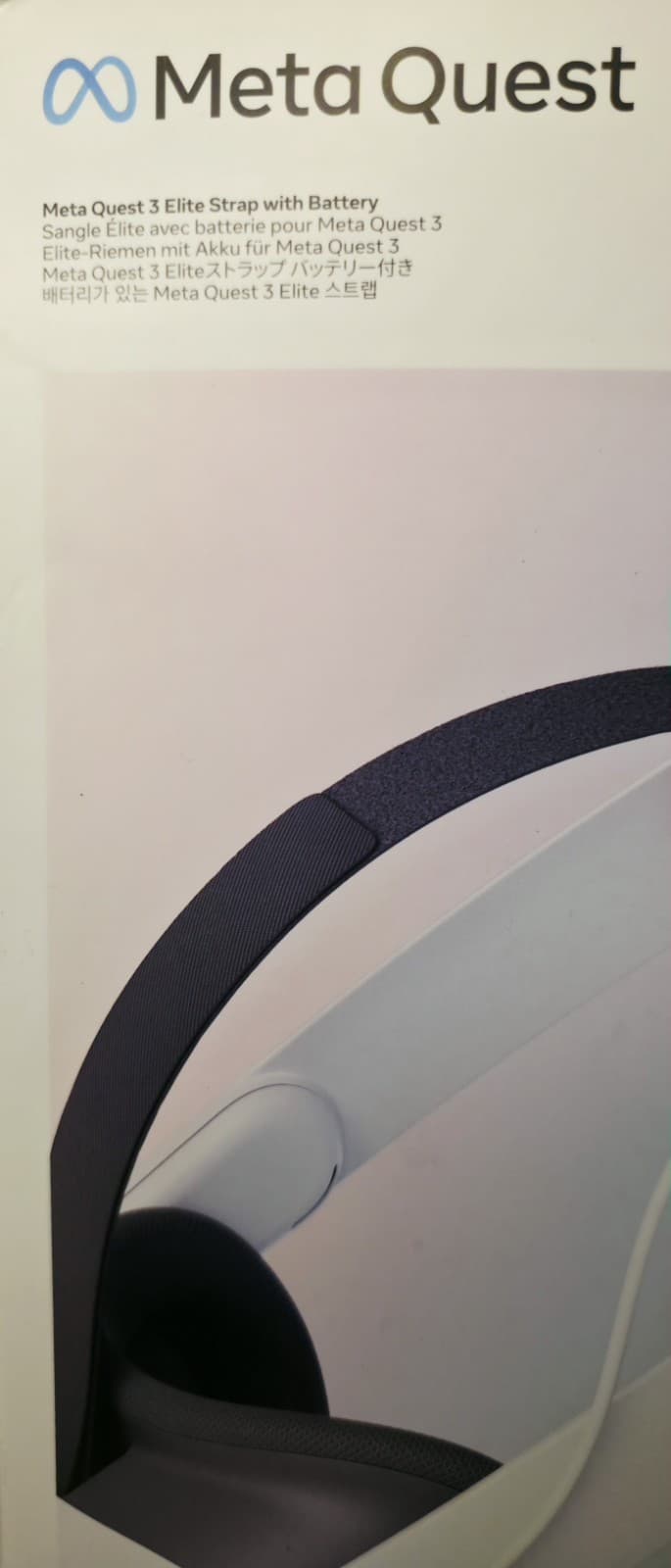 META Quest 3 Elite Strap with Battery Head Strap Add On - 891-01081-01 - NEW  2