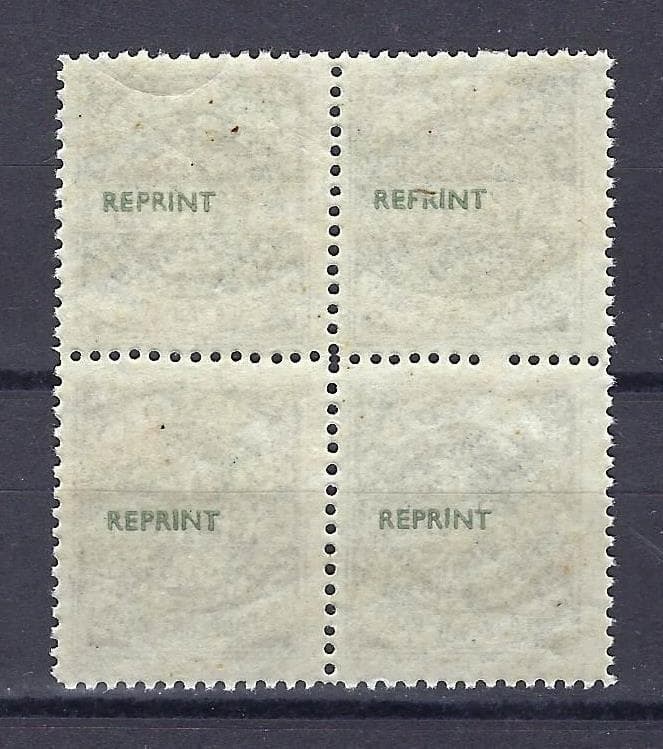 Samoa 1877 Sc# 1 Express REPRINT block 4 MNH 2