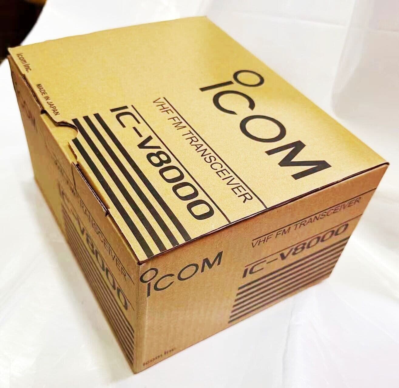 75W ICOM IC-V8000 FM Transceiver VHF Marine Radio Mobile Car Radio Station  # 5