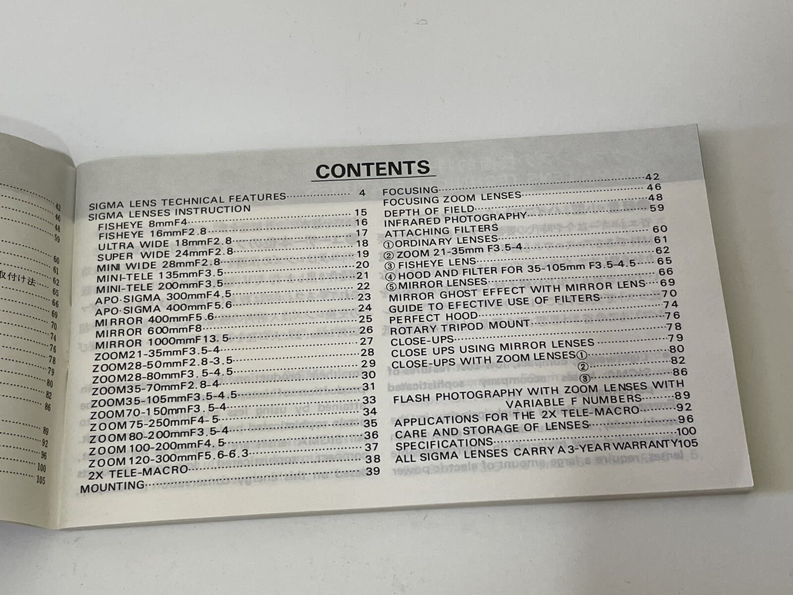 Sigma Lens Lenses Camera Instruction Manual Guide VTG Photography 20909-JA-En 2