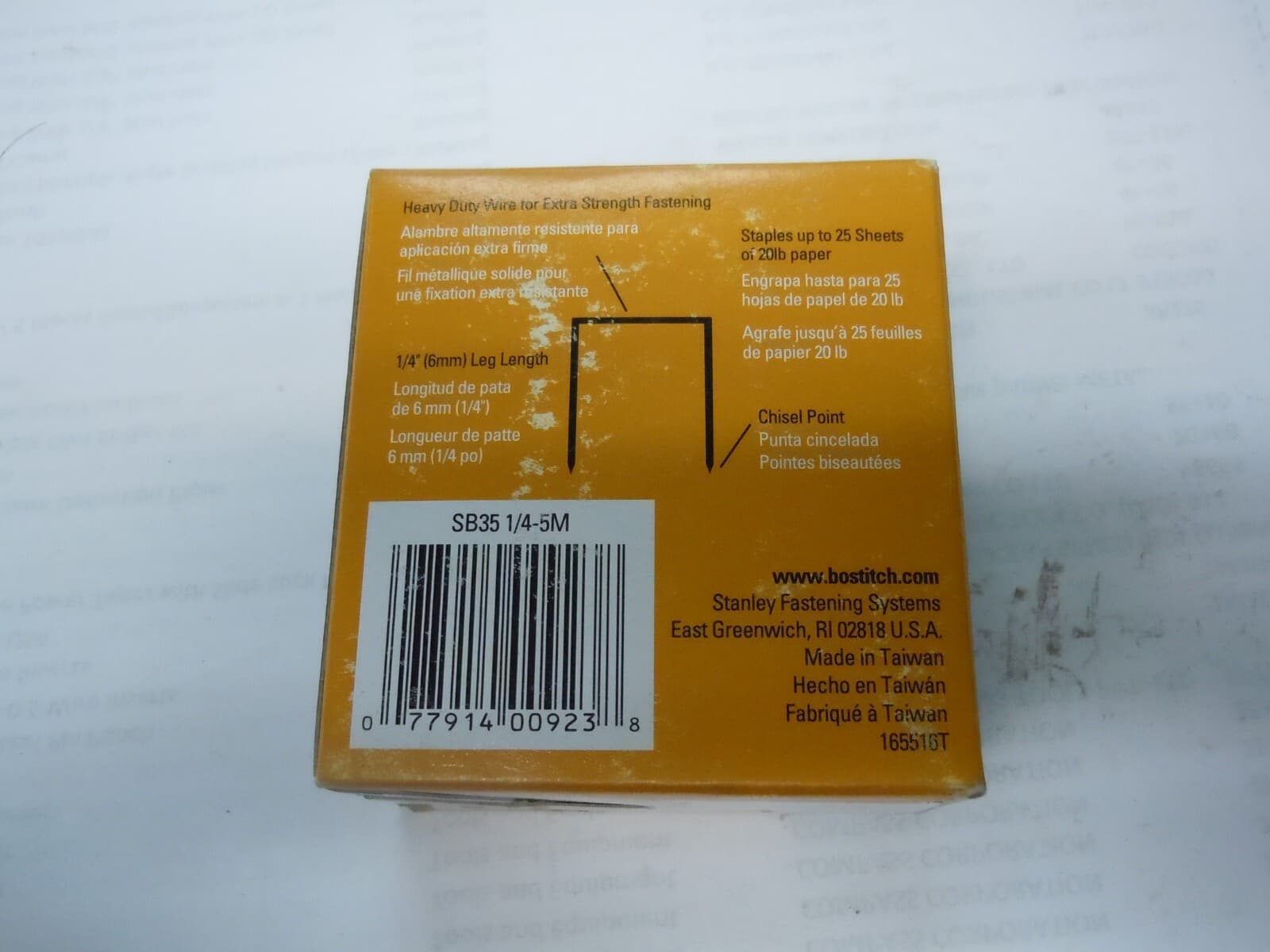 Bostitch Heavy Duty Premium Staples, 2-25 Sheets, 0.25 Inch Leg, 5,000 Per Box 2