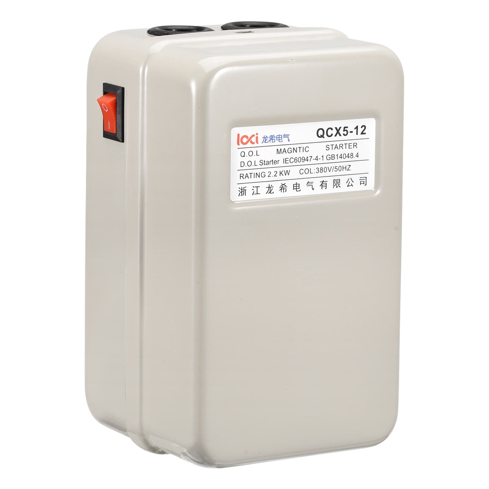 Magnetic Electric Motor Starter, 380V 2.2KW 3HP,  3 Phase Electric Starter