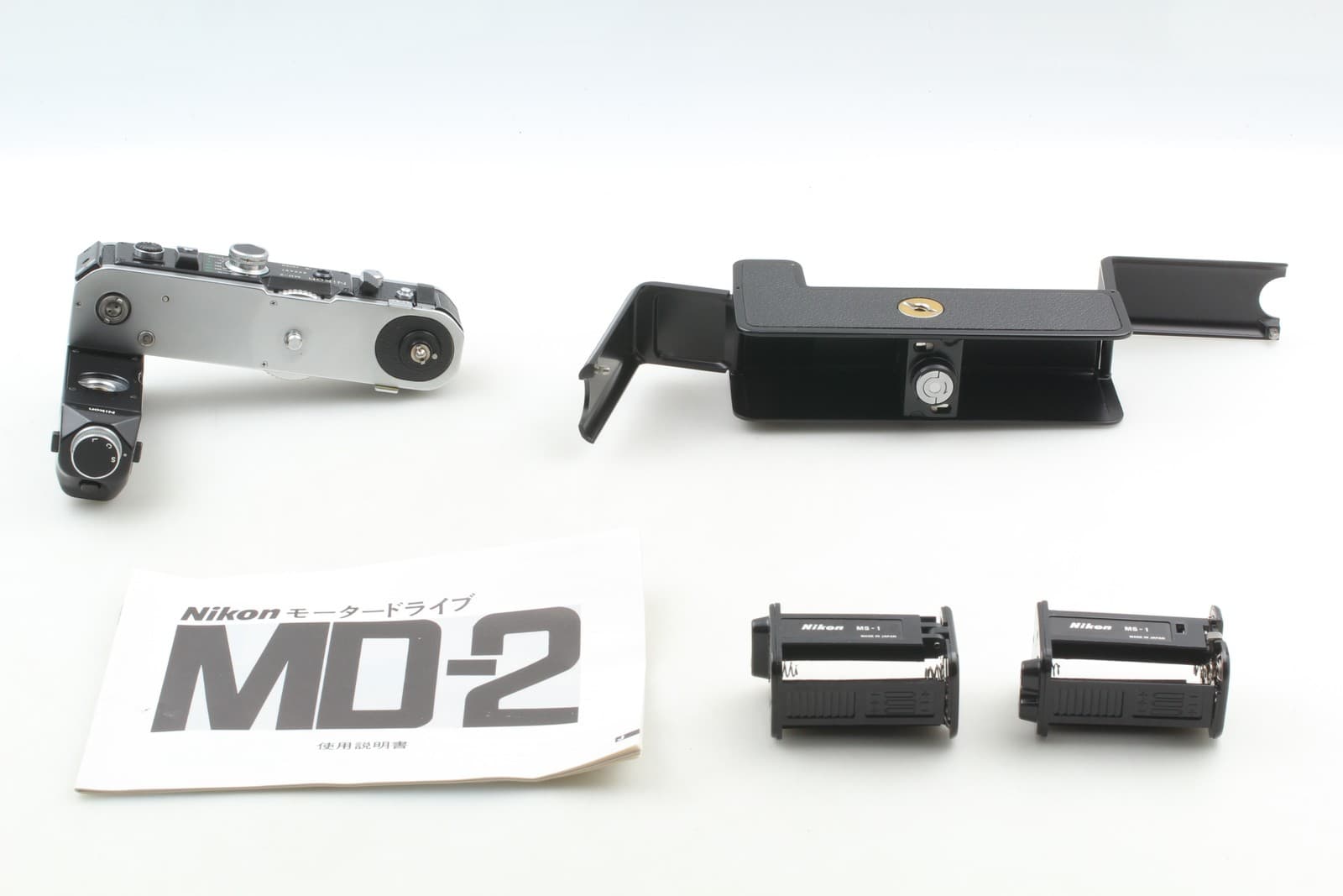 No US Duty [MINT] Nikon MD-2 Motor Drive MB-1 Battery Pack for F2 From JAPAN 3
