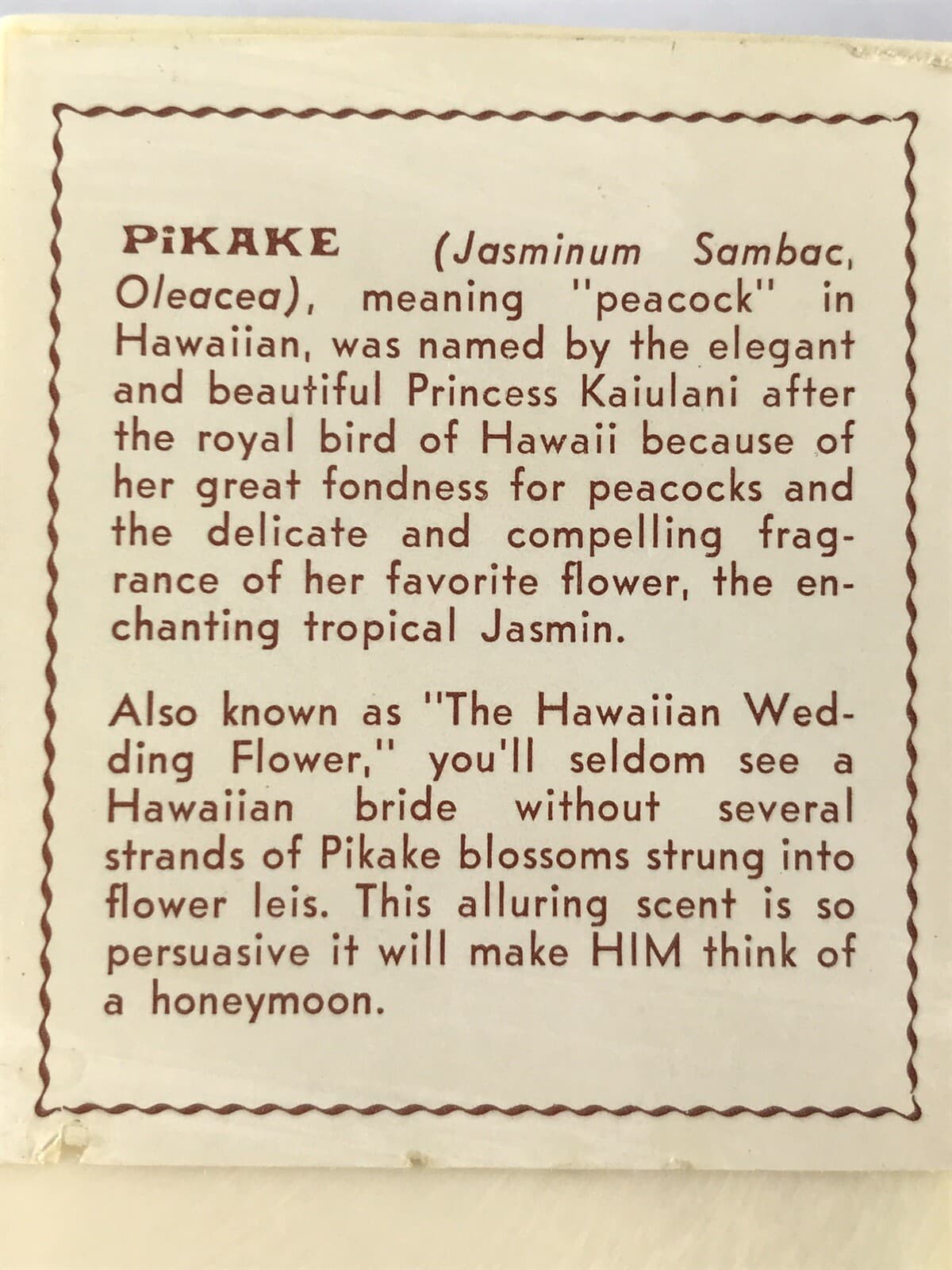 PIKAKE LIANA Cologne Perfume 1/8 OZ Travel Souvenir Hawaii Original Case VTG 5