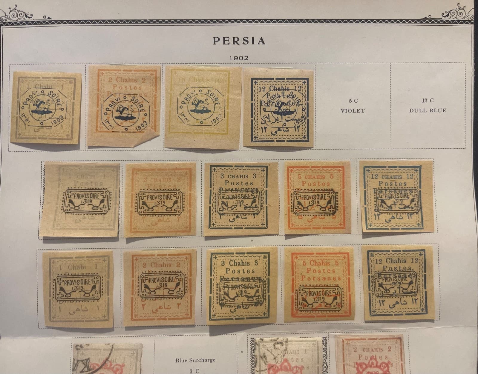 1902, One page of Provisional Issue Stamps, M and used H 2