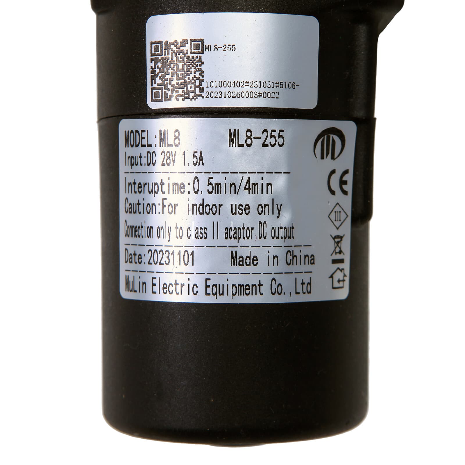 ML8-255 Mulin ML8 Motor Linear Actuator for Recliner Electric Couch Lift Chairs 2