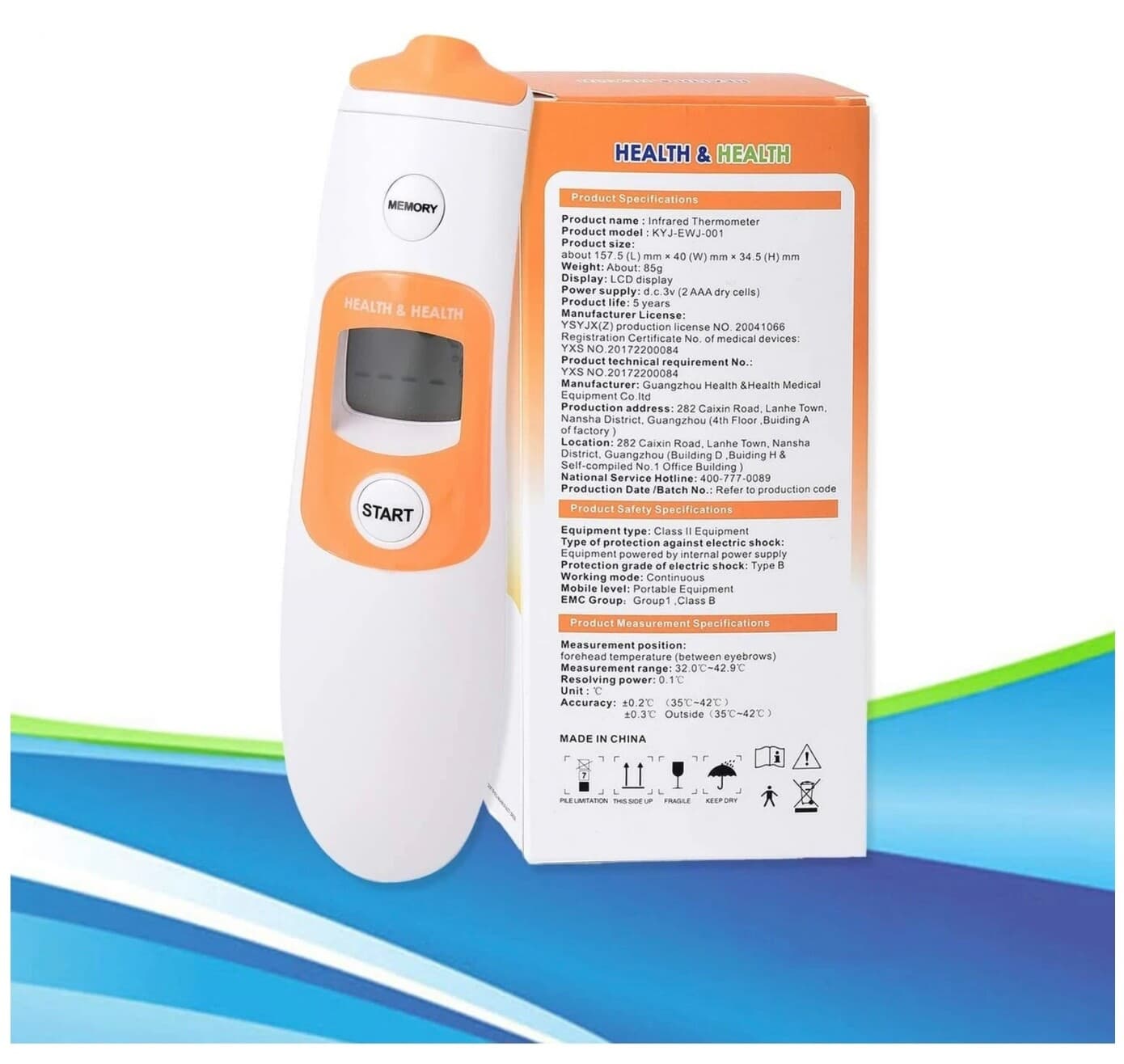 Digital Infrared No Touch Forehead Thermometer 3 Color LCD Display w/ Memory 5