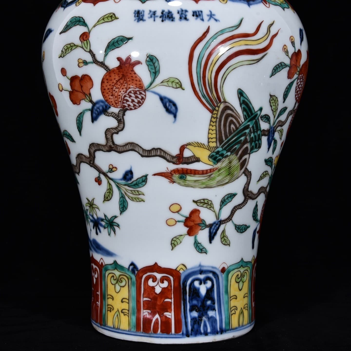 Collectable Art Hand Painting Five Colours Porcelain Bird Mei Vase 5