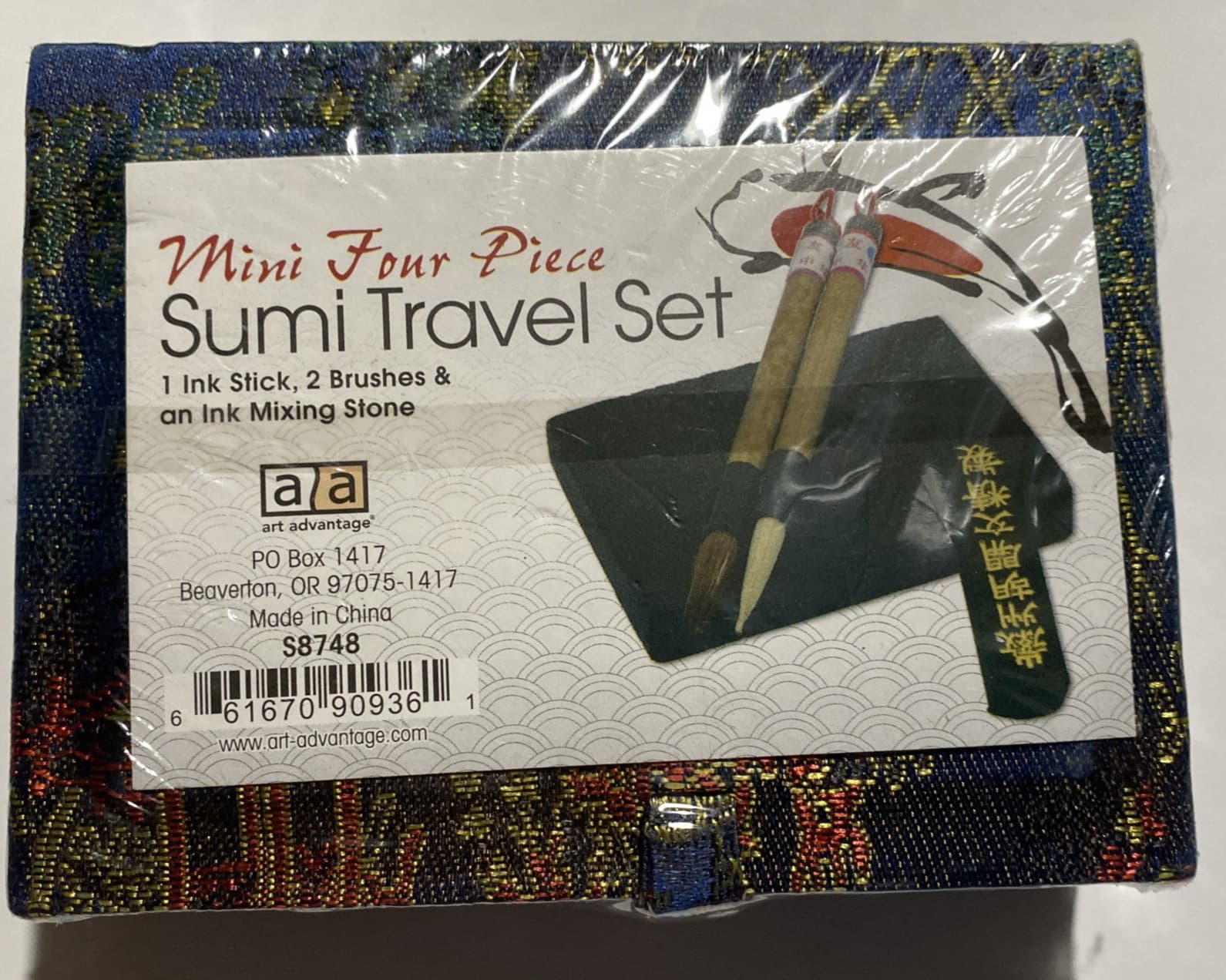 Sumi Ink Set, Art Advantage, 4 piece Travel set New in Package