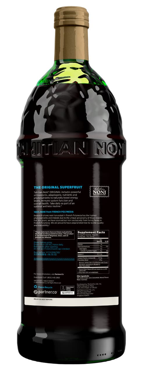 Tahitian Noni Juice by Morinda Inc. (2 bottle case)  *NEW LOOK!* 4