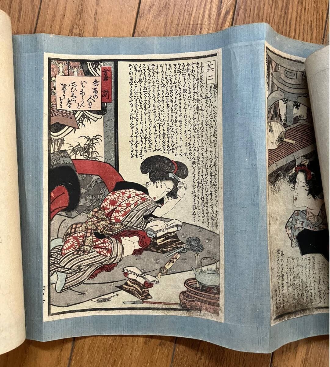 Ukiyo-e Woodblock Prints Figures     8 pictures 3