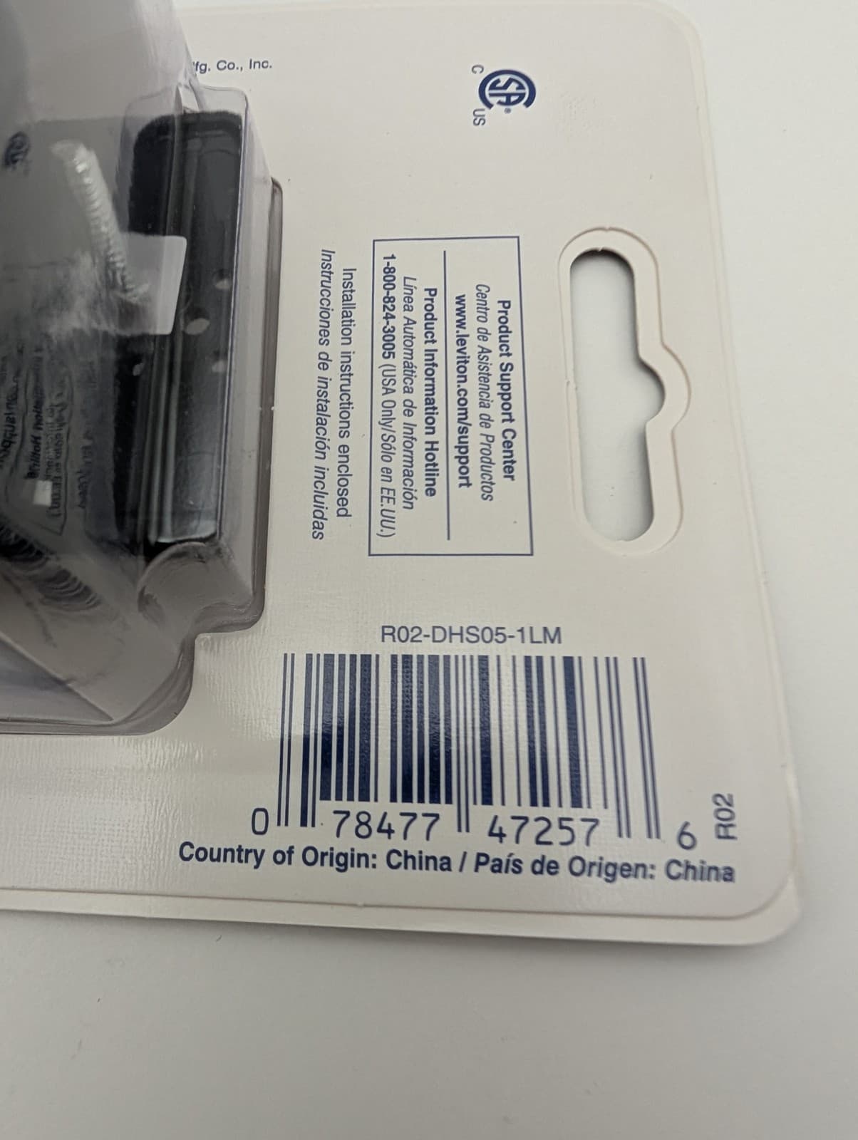 Leviton Decora In-Wall Humidity Sensor Fan Control Switch White - DHS05-1LM 5