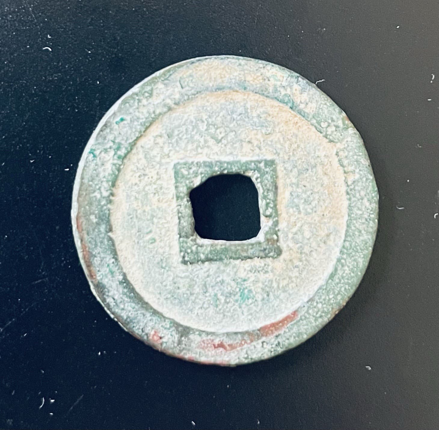 Ancient China Nan Tang Dynasty Tang Guo Tong Bao Cash Copper Coin 唐国通宝 2