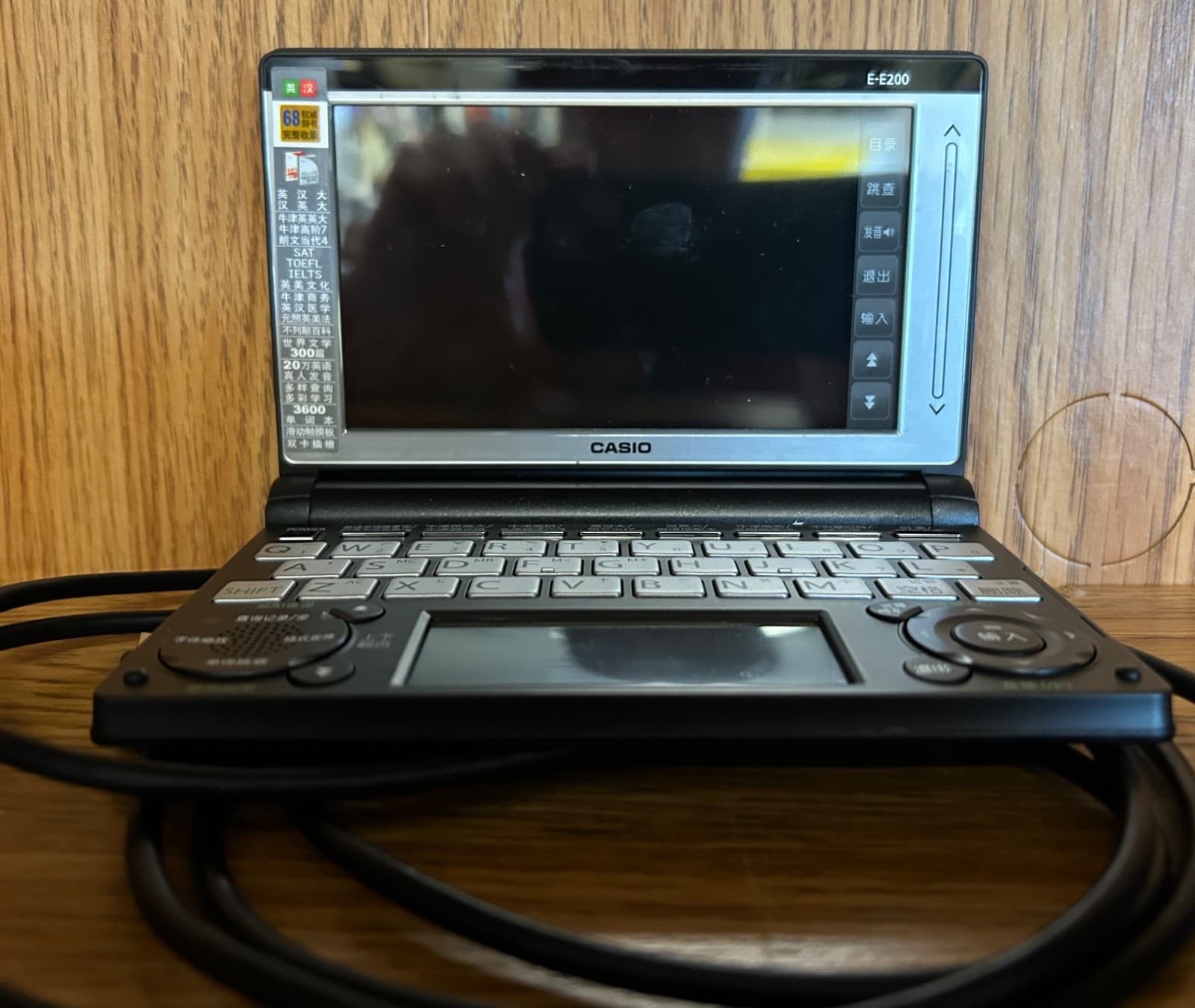 Casio Chinese - English Dictionary Translator E-E200 Used In Original Case