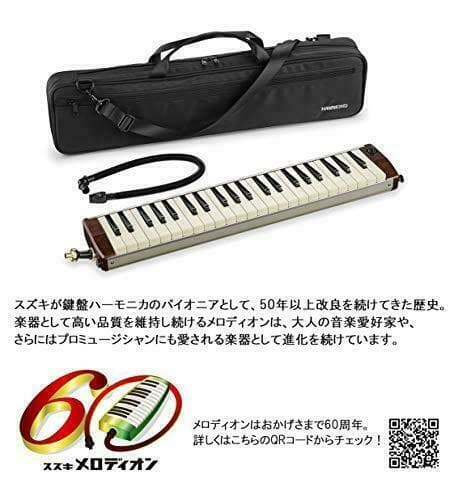 HAMMOND HAMMOND44 PRO-44Hv2 Keyboard Harmonica Eleaco Model 2