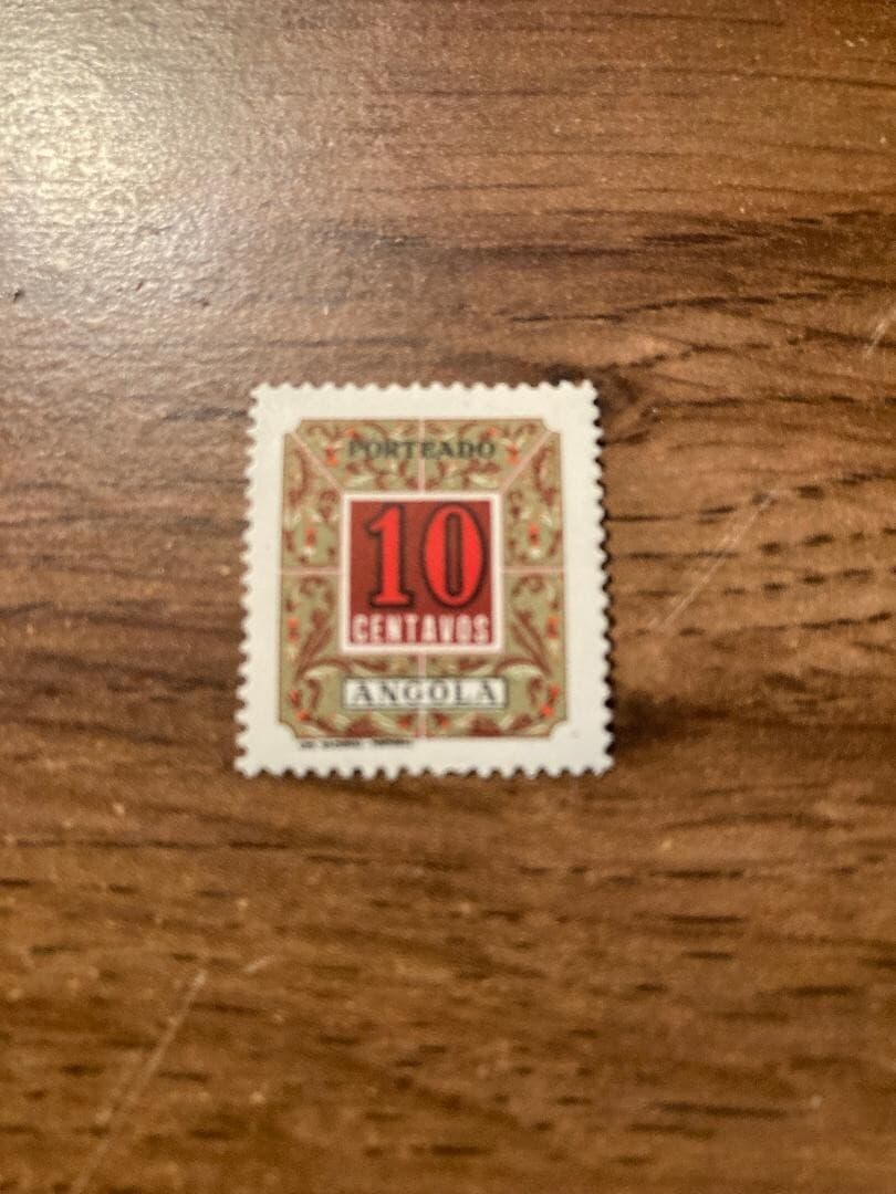 CAPE VERDE J31 - Numeral of Value "1952 Postage Due"