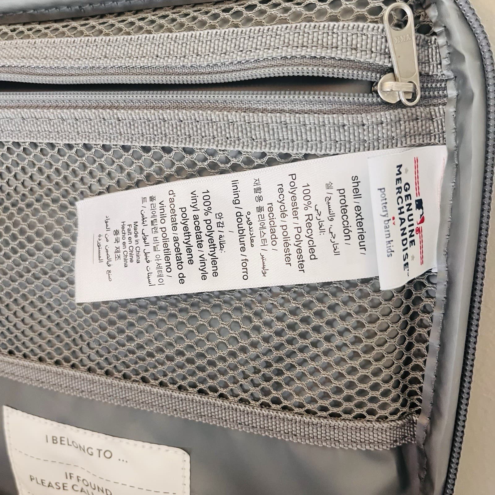 Pottery Barn Kids, MLB Mascot Logo Major League Baseball, Cold Pack Lunch Box 6