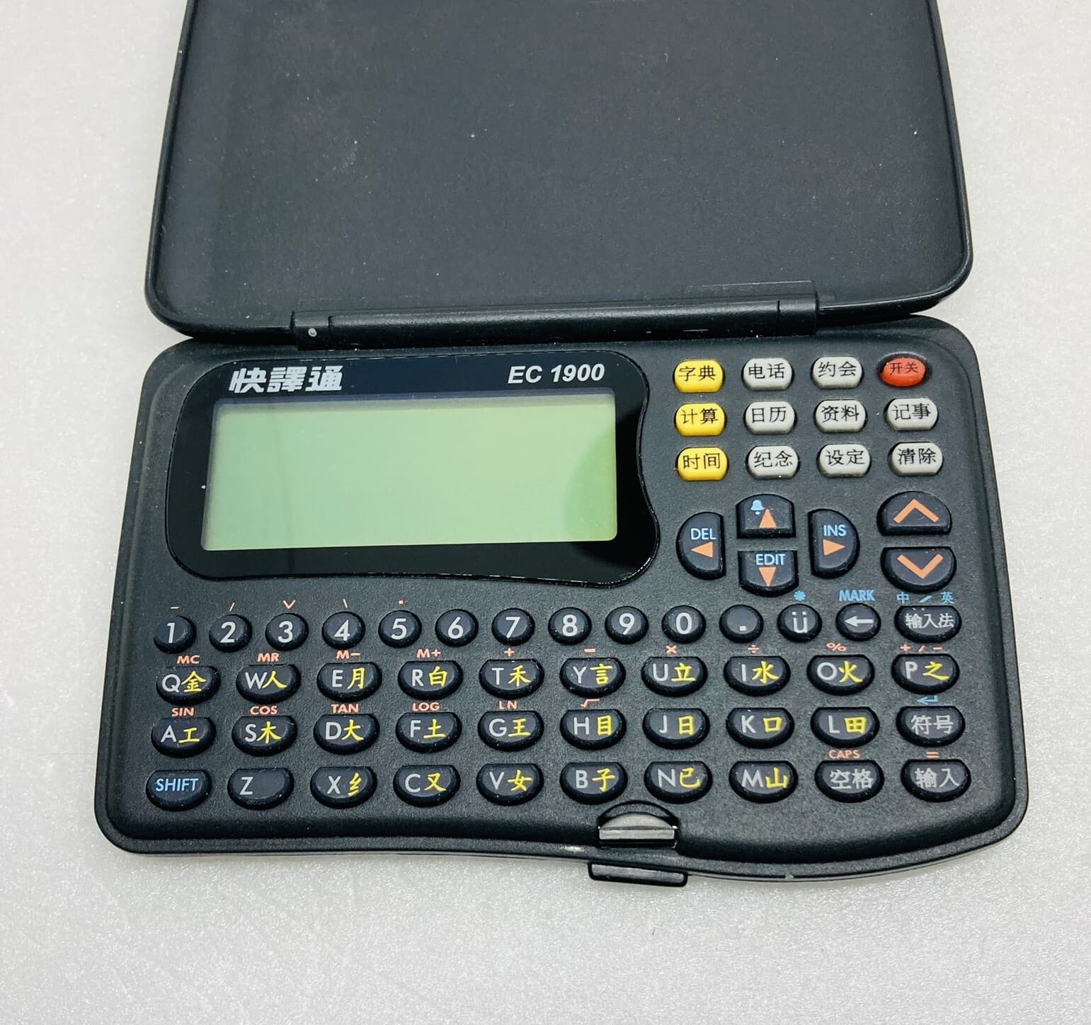 Instant-Dict EC 1900 Chinese English Electronic Dictionary Translator Parts 32 5