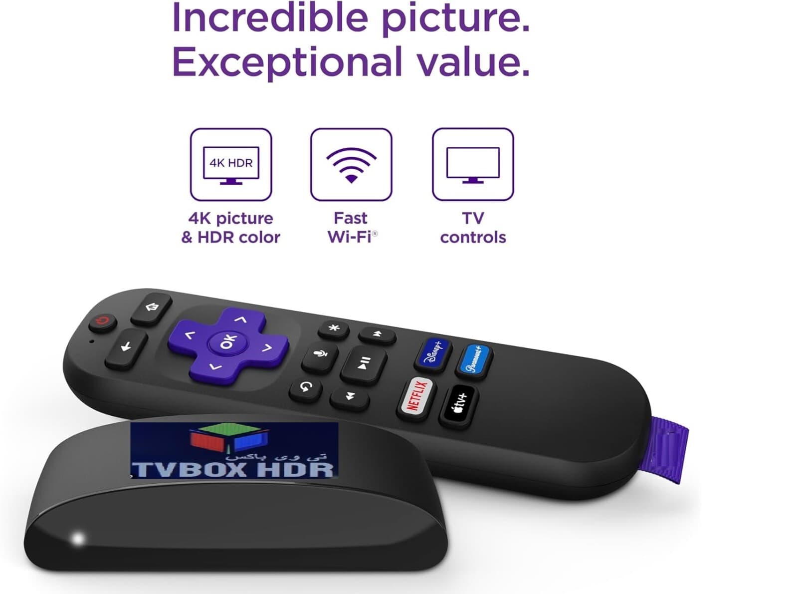 Persian TV Box HD, Iranian TV BOX , Lifetime service. پلان مادامالعم 6