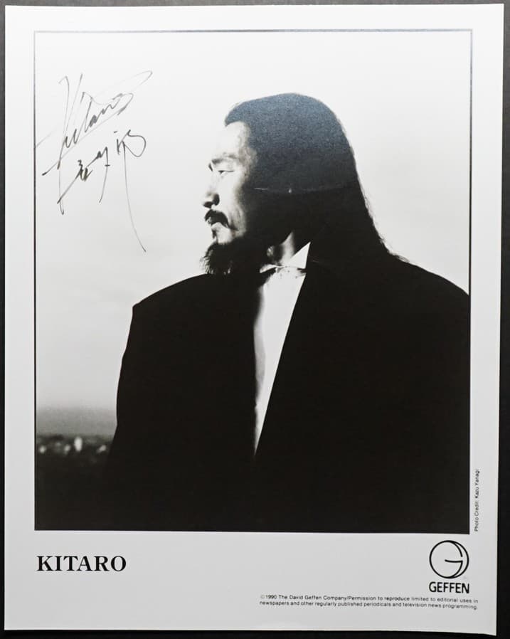 KITARO - Press Kit + 1990 KOJIKI Tour Concert (Program + Handout + Ticket Stubs) 4