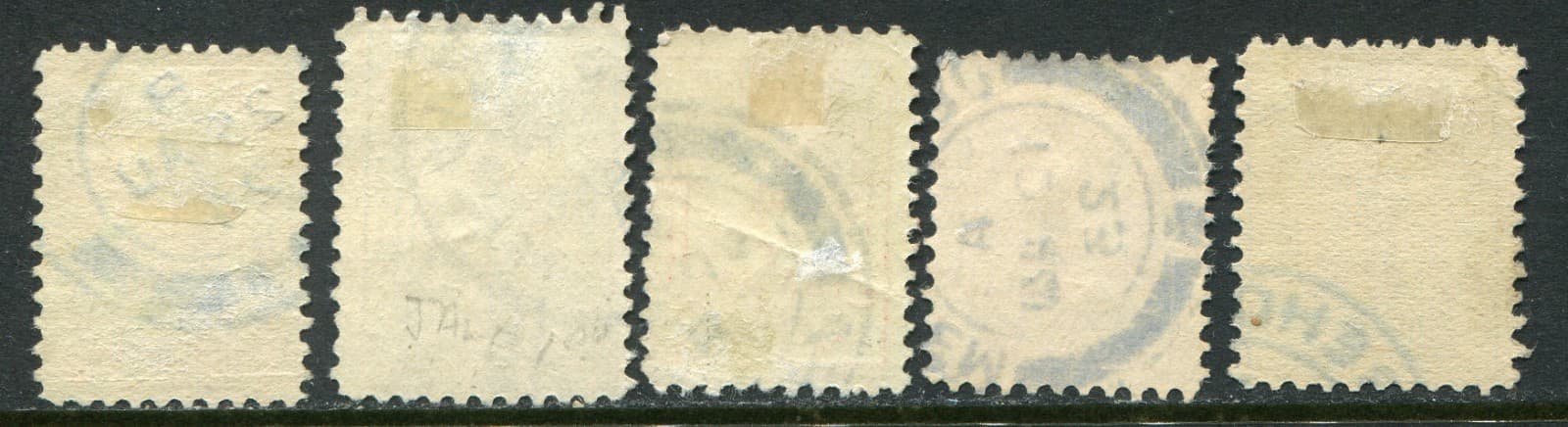 Palestine 1923 postage due 1m-13m SG D.1-D.5 used (cat. £80) 'A' 4m crease 2