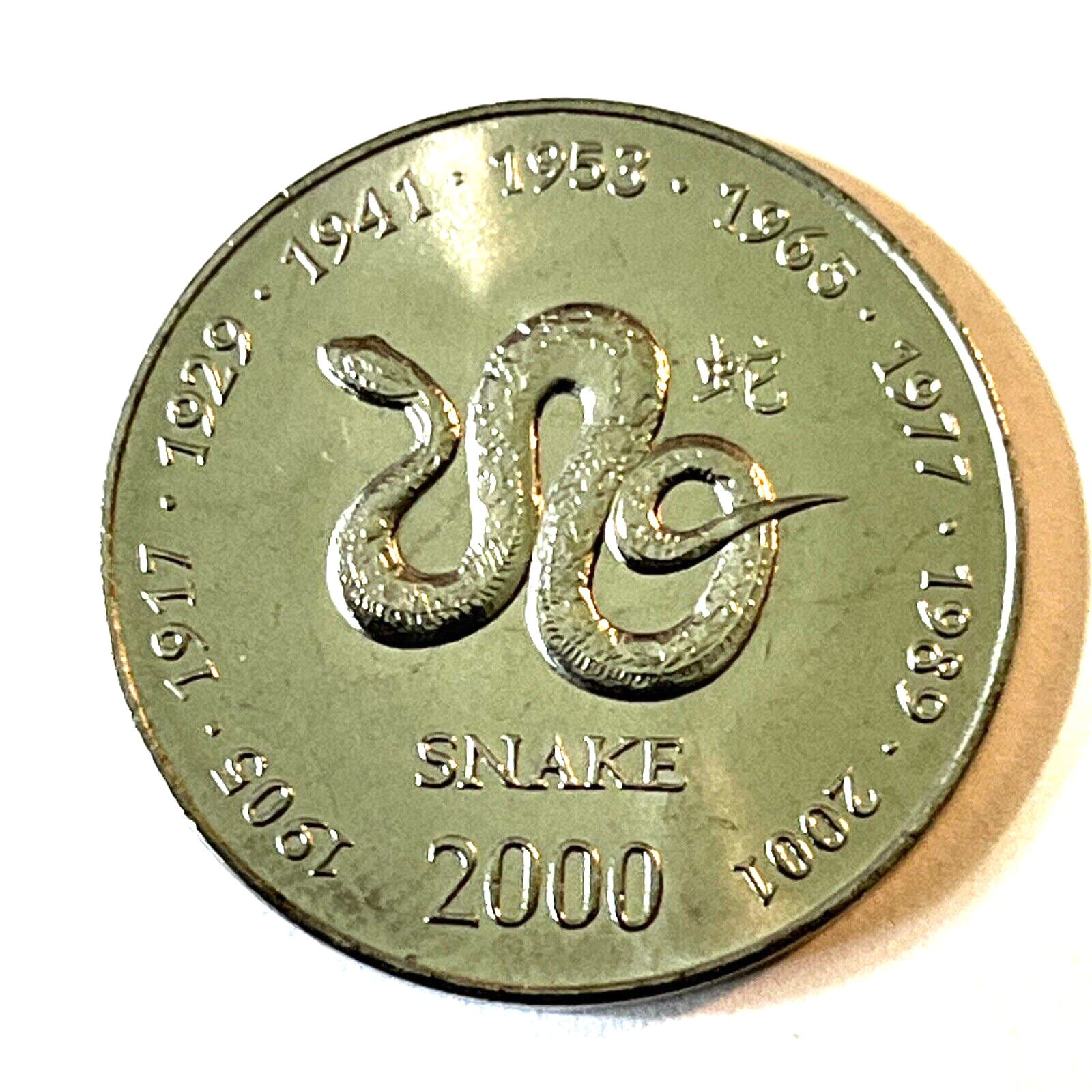2000 Somalia Coin 10 shillings Snake Serpent Africa Animal Wildlife