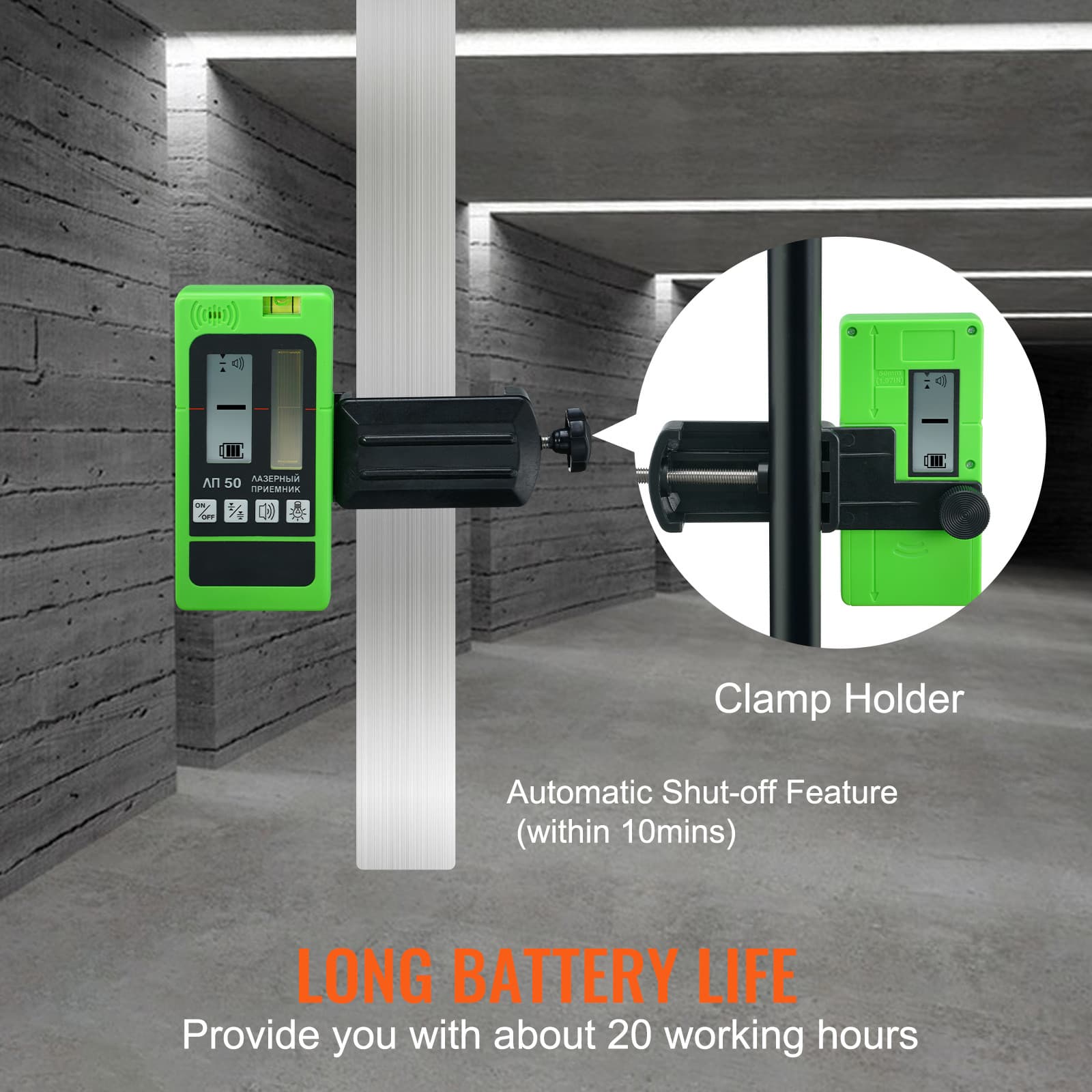 Uimoso Laser Receiver Detector 197 ft Range Green Laser and Red Beam with Clamp 3