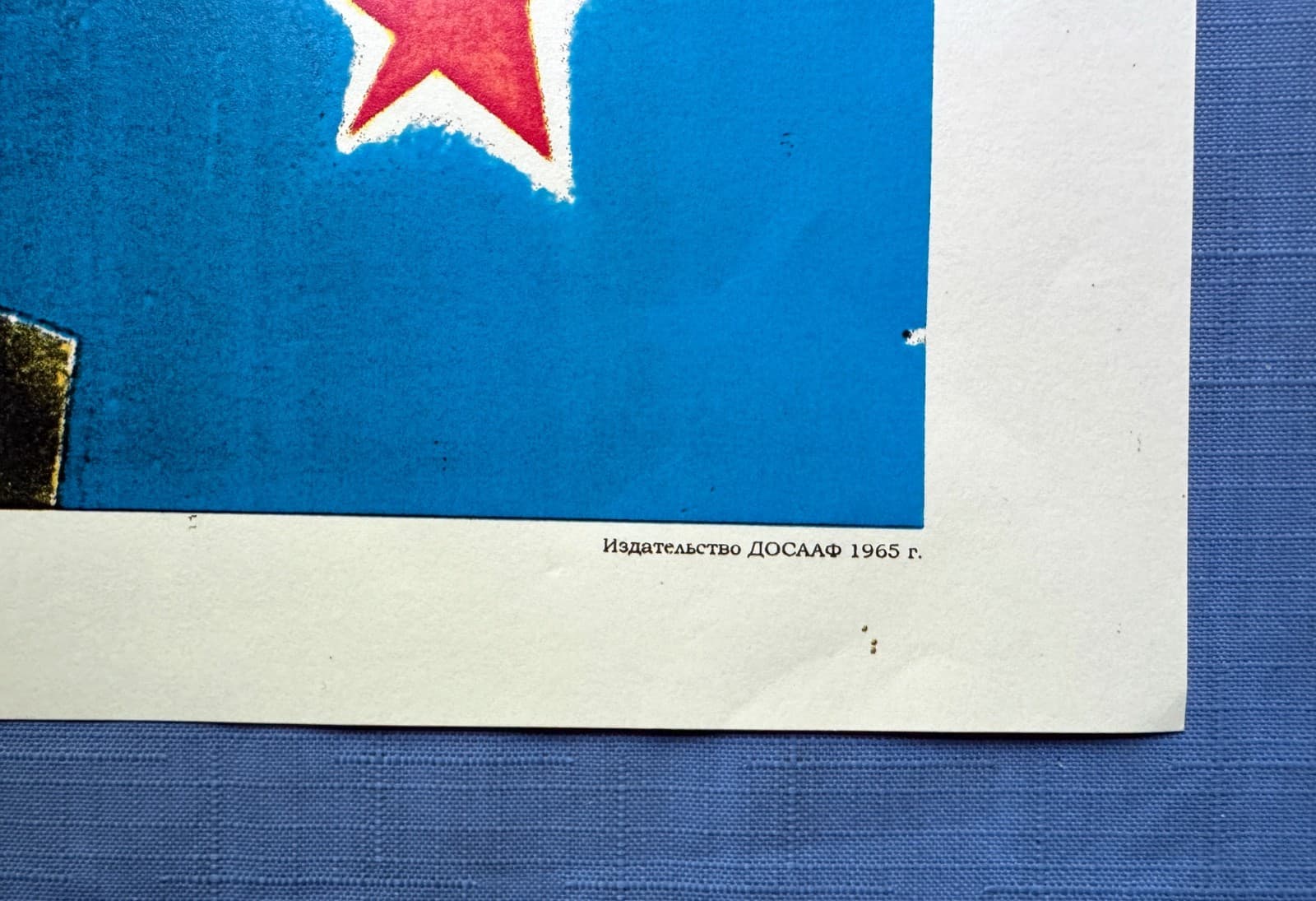 1965 Gagarin Rocket Cosmonaut Space Original Poster Russian Soviet 30x40 Rare 4