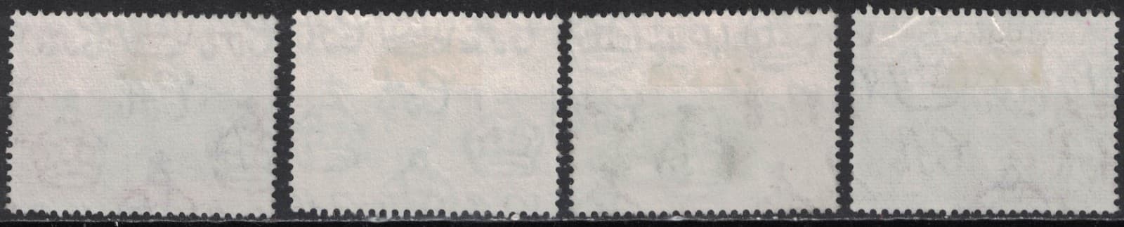 DOMINICA:1957 SC#157-60 Used AP3022 2