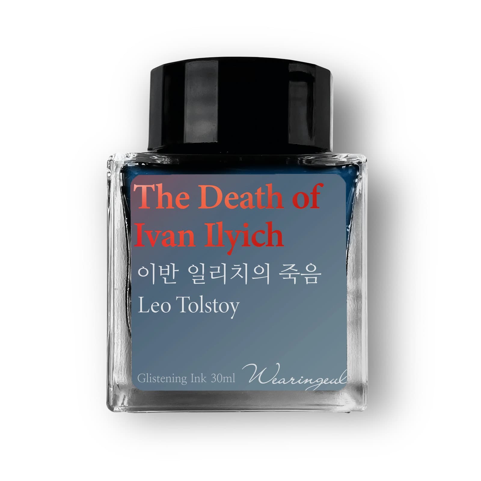 Wearingeul World Literature Ink Collection Ⅲ - The Death of Ivan Ilyich 2