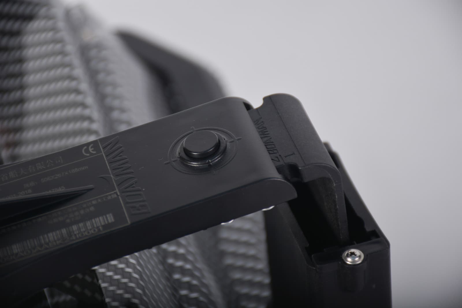 BOATMAN BAIT SPREADER TOWER SHEPHERD RADIO CONTROLLED CARPFISHING BOAT 5