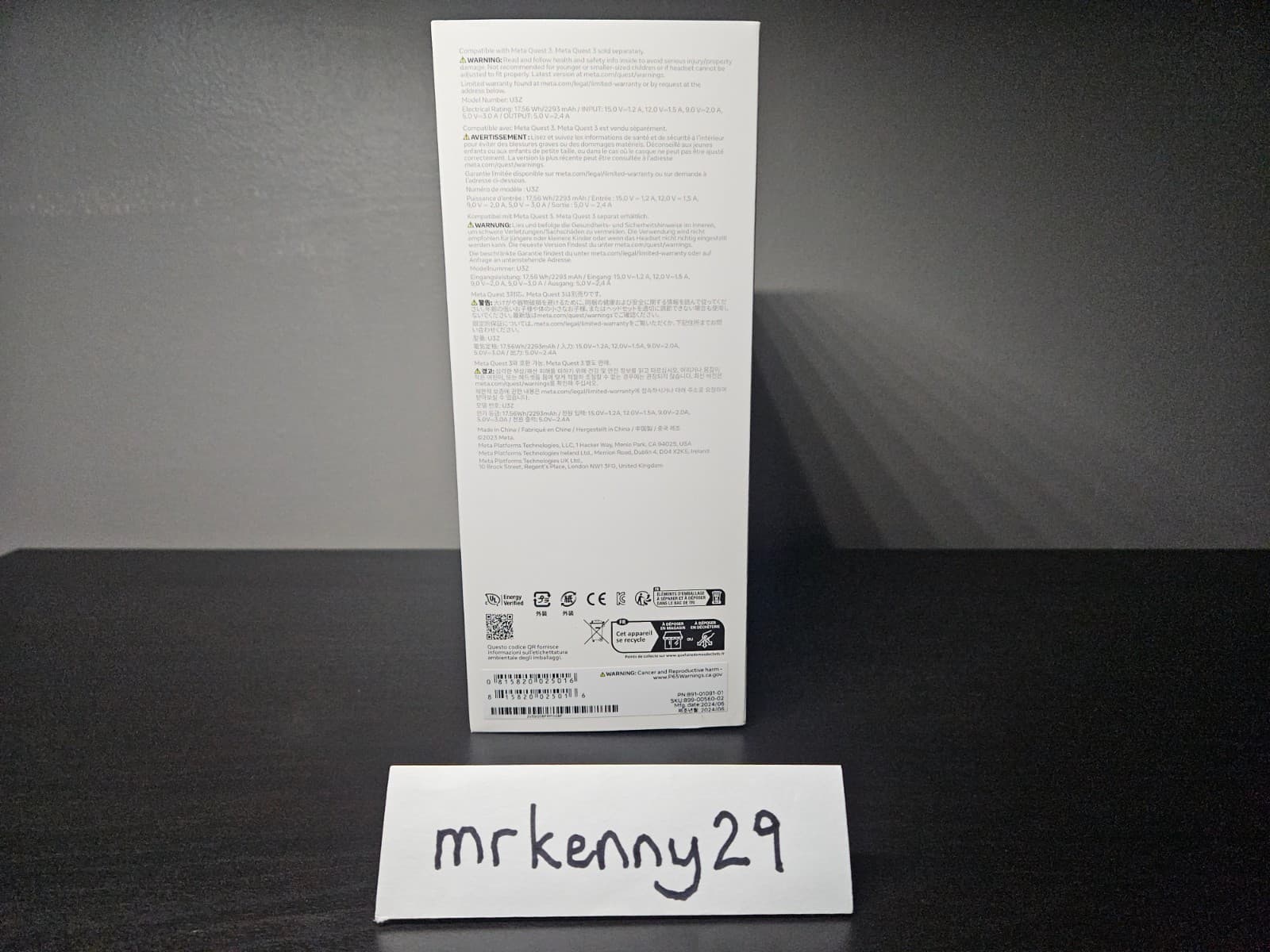 New and Sealed - Meta Quest 3 Elite Strap with Battery SKU 899-00560-02 4