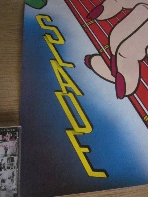 Slade 1984 Keep Your Hands Off My Power Supply Promo Poster Noddy Holder 3