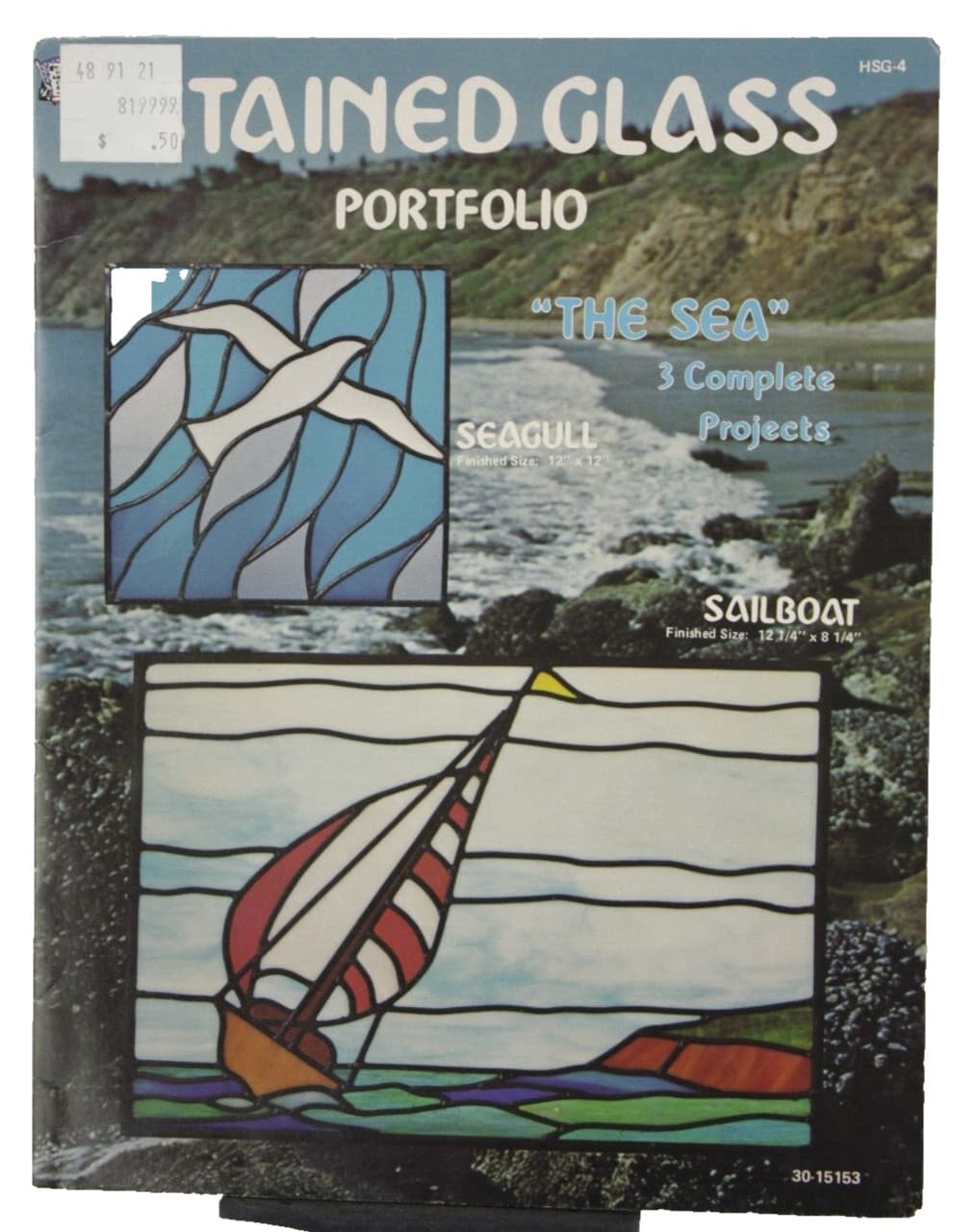 VTG 1978 Stained Glass Portfolio Pattern The Sea - Seagull, Sailboat, Fish HSG-4