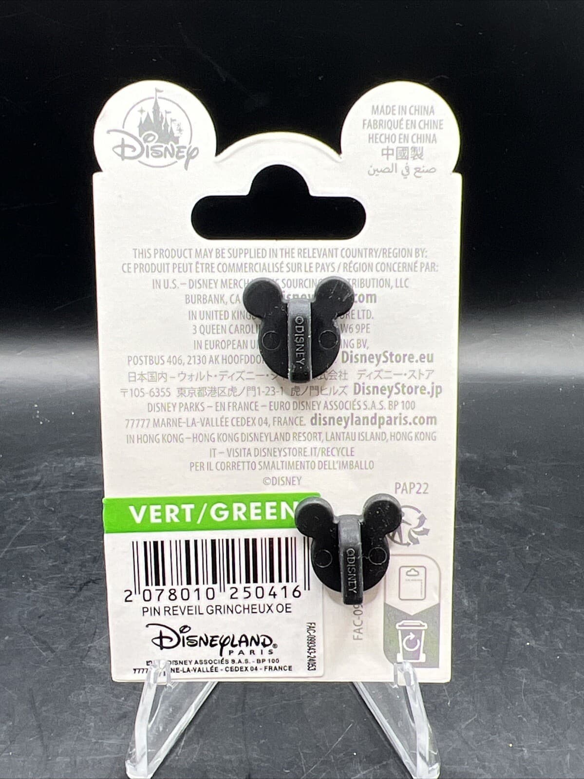 Disney Pin Grumpy Morning Keep Smiling Snow White Disneyland Paris DLP 2