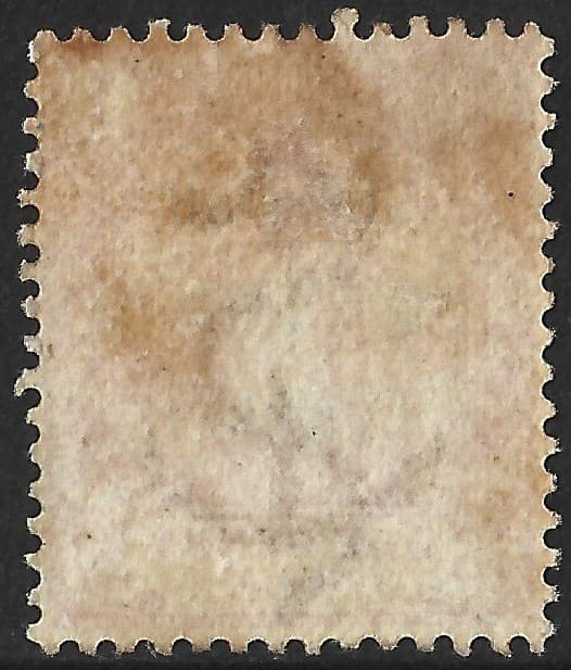 Rhodesia 1896 1d Rose-Red  BSAC SG.59 Mint (Hinged) Cat:£23  Partial/Patchy Gum 2