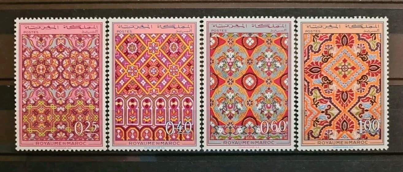 MOROCCO 1968 'THE BELTS OF FEZ' SG 250/53 MH