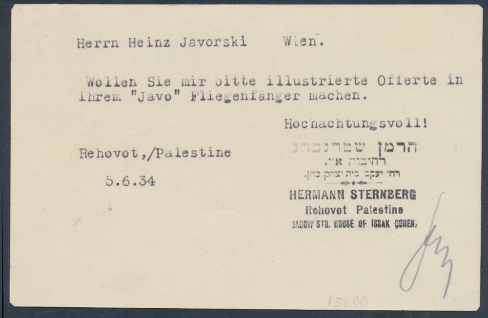 PALESTINE Israel to AUSTRIA 1934 Rafa-Haifa TPO Rail Postmark on com Card Wien 2