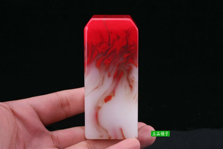Chinese handcarved Chicken Bloodstone Square Seal Natural Jade Wordless seal 6