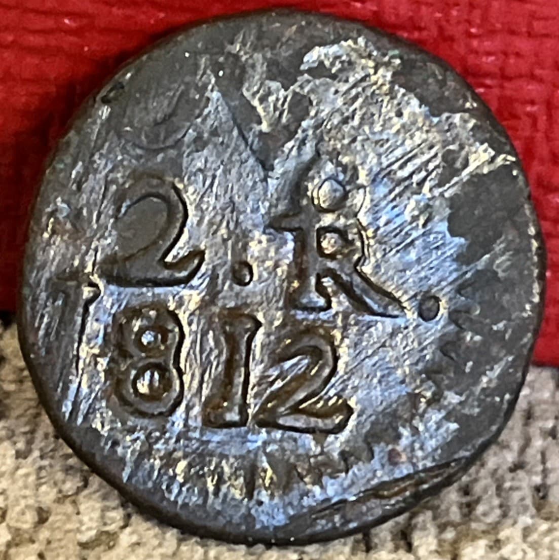 1812 Two Real SUD Coin A45 2