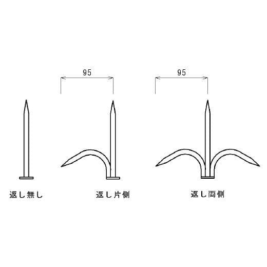 Stealth Outdoor Security Fence H130 Type Steel One Side Claw Specification japan 2
