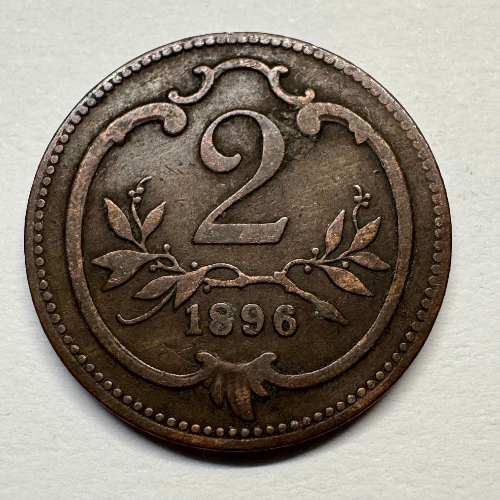 1896 Austria 2 Heller - Coin #C-034