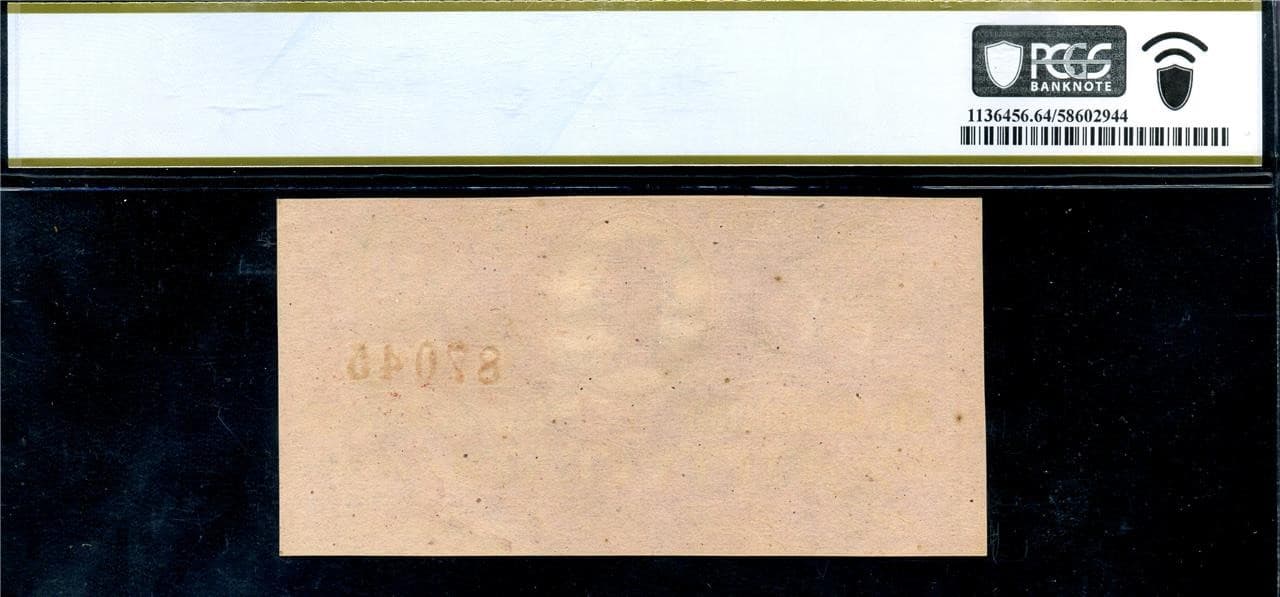 HGR 1863 50c Confederate T-63 (WANTED Grade) PCGS CHOICE UNC 64PPQ 2