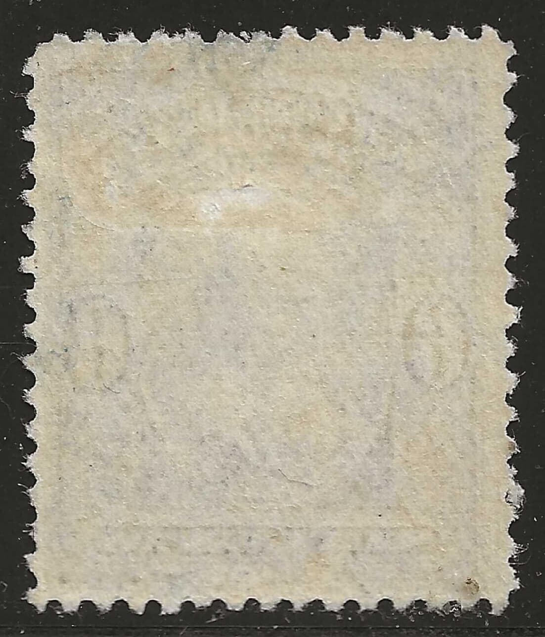 NEWFOUNDLAND #109 MH, VF/XF 2