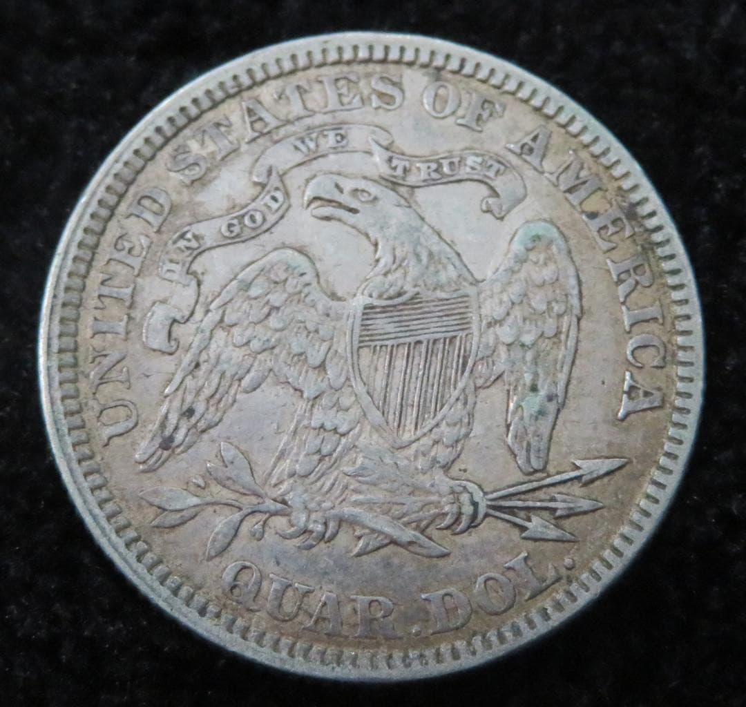 1876 Seated Liberty Quarter * Better Grade * Nice Details * Full Liberty * 4899 2