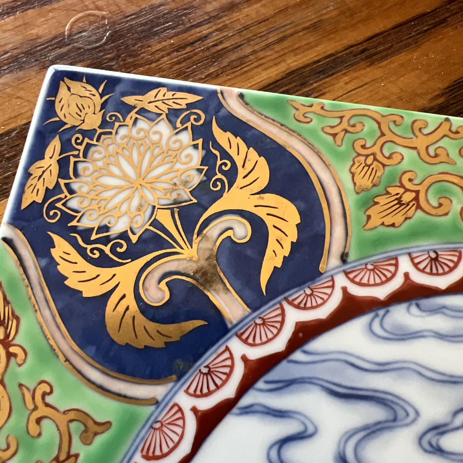 Imari Arita Ceramic Tile With Koi- Raised Enamel And Gold Accents - Tile 8” 5