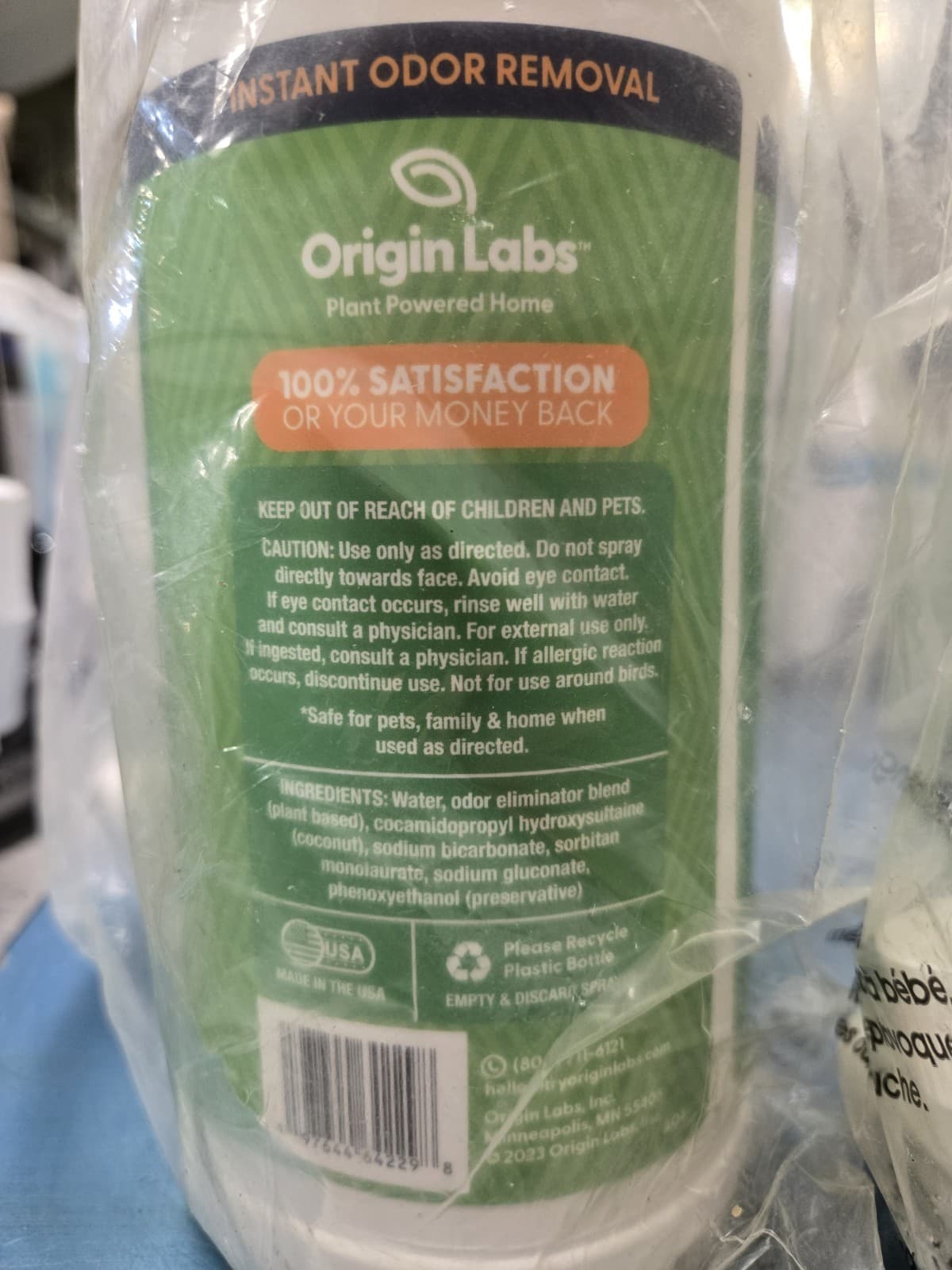 Origin Labs OdorFX Odor Eliminator- 32 Fl Oz Bottles With Sprayers- LOT OF 2 4