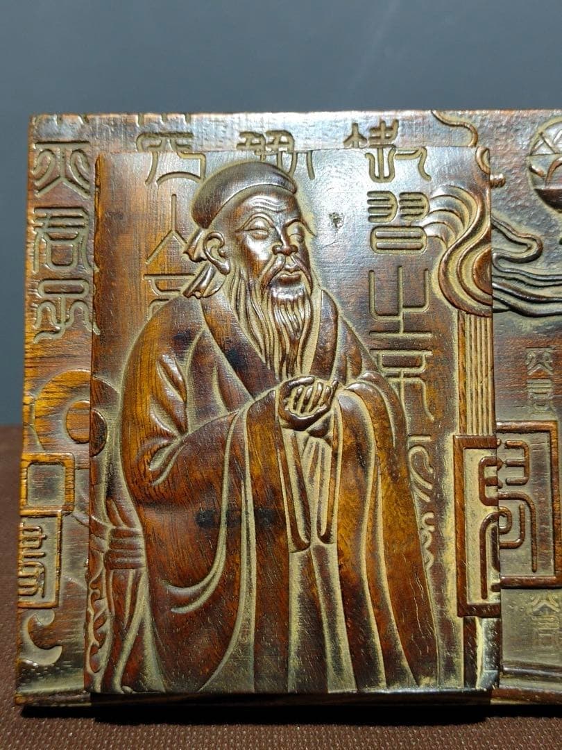 Hand-Carved Ink Stone Old Quince Wood Vintage Suzuri Sumi Grinder Shodo Shuji 3