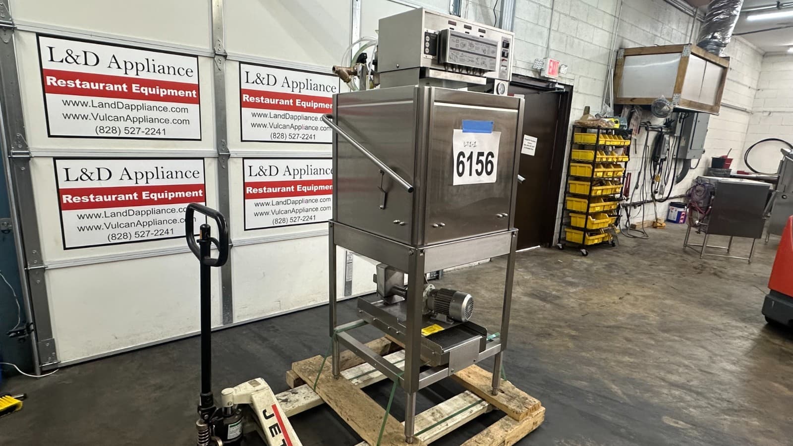 6156 - Factory Show Item, Hobart Low Temperature Chemical Dishwasher LT1-1 6